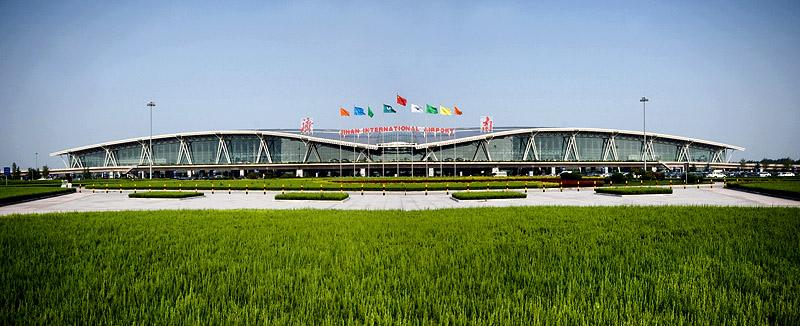 济南遥墙国际机场